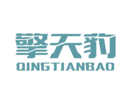 擎天豹 第12类运输工具商标图样