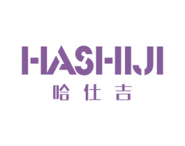 哈仕吉 第11类家用电器商标图样