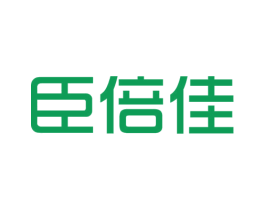 臣倍佳 第5类医药商标图样