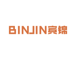 宾锦 第20类家具商标图样