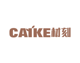 材刻 第20类家具商标图样