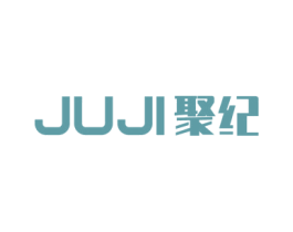 聚纪 第20类家具商标图样
