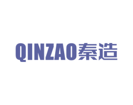 秦造 第20类家具商标图样