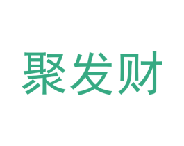 聚发财 第43类餐饮酒店商标图样