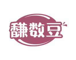 馦数豆 第35类广告贸易商标图样
