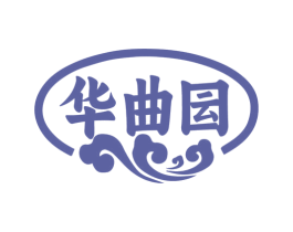 华曲囩 第33类酒商标图样