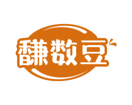 馦数豆 第30类小食配料商标图样