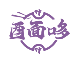 酉面哆 第35类广告贸易商标图样