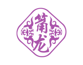 䇶龙 第33类酒商标图样