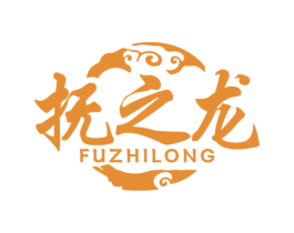 抚之龙 第33类酒商标图样