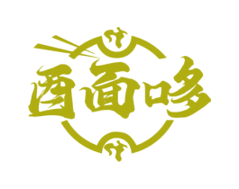 酉面哆 第30类小食配料商标图样