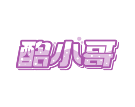 酩小哥 第32类啤酒饮料商标图样