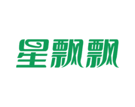 星飘飘 第29类食品商标图样