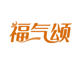 福气颂 第43类餐饮酒店商标图样