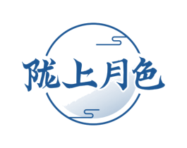 陇上月色 第43类餐饮酒店商标图样