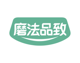 磨法品致 第29类食品商标图样