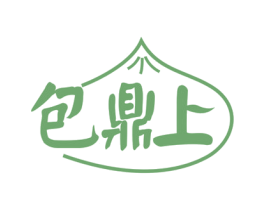 包鼎上 第43类餐饮酒店商标图样
