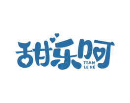甜乐呵 第32类啤酒饮料商标图样