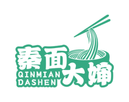 秦面大婶 第35类广告贸易商标图样