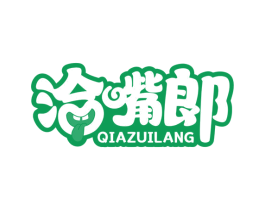 洽嘴郞 第30类小食配料商标图样