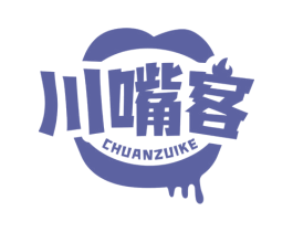川嘴客 第43类餐饮酒店商标图样