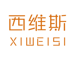 西维斯 第28类体育玩具商标图样