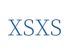 XSXS 第42类技术服务商标图样