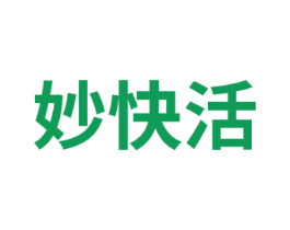 妙快活 第41类教育娱乐商标图样
