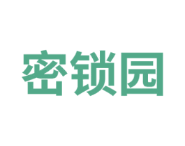 密锁园 第41类教育娱乐商标图样