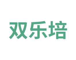 双乐培 第35类广告贸易商标图样