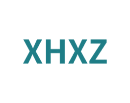 XHXZ 第35类广告贸易商标图样