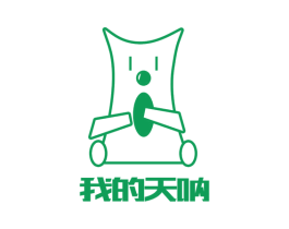 我的天呐 第34类烟草烟具商标图样