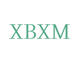 XBXM 第14类珠宝钟表商标图样