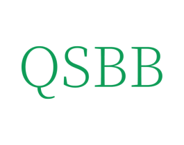 QSBB 第14类珠宝钟表商标图样