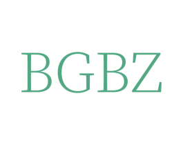 BGBZ 第14类珠宝钟表商标图样