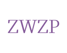ZWZP 第10类医疗器械商标图样