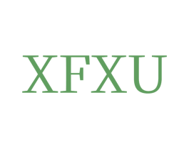 XFXU 第10类医疗器械商标图样