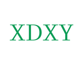 XDXY 第10类医疗器械商标图样