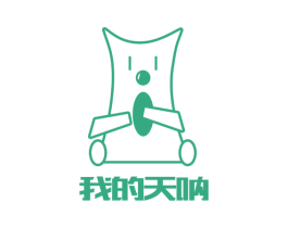 我的天呐 第9类科学仪器商标图样
