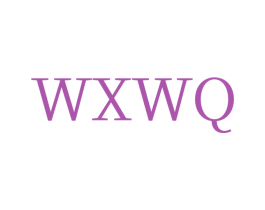 WXWQ 第9类科学仪器商标图样