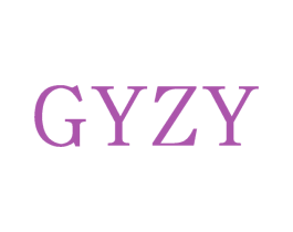 GYZY 第25类服装鞋帽商标图样