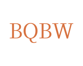 BQBW 第14类珠宝钟表商标图样