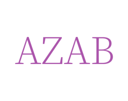 AZAB 第14类珠宝钟表商标图样