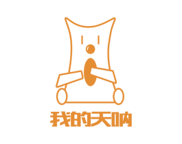 我的天呐 第7类机械设备商标图样