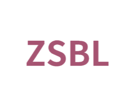 ZSBL 第3类化妆品商标图样