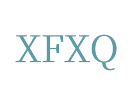 XFXQ 第3类化妆品商标图样