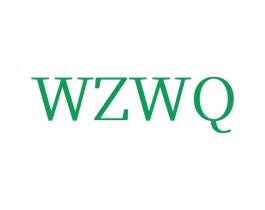 WZWQ 第3类化妆品商标图样