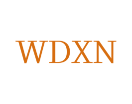 WDXN 第3类化妆品商标图样