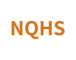 NQHS 第3类化妆品商标图样