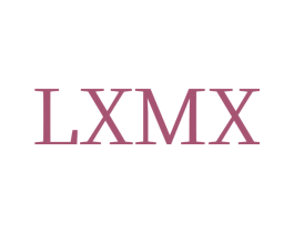 LXMX 第3类化妆品商标图样